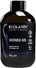 Relaksujący żel pod prysznic - Ecolatier Shower Gel Relax — Zdjęcie N1