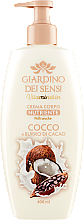 Kup Krem do ciała - Giardino dei Sensi Coconut and Coconut Oil Body Cream