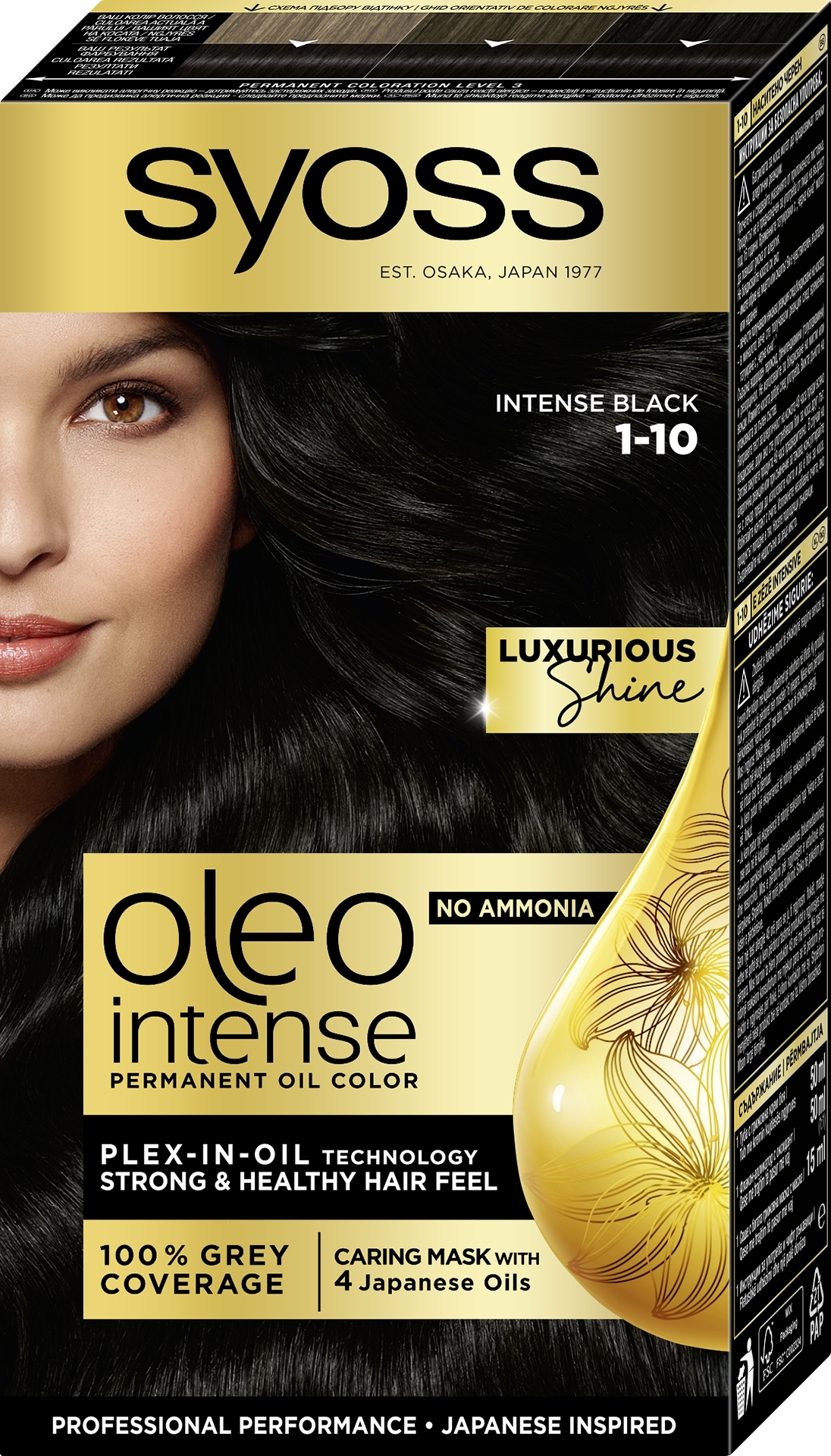 Farba do włosów bez amoniaku - Syoss Oleo Intense — Zdjęcie 1-10