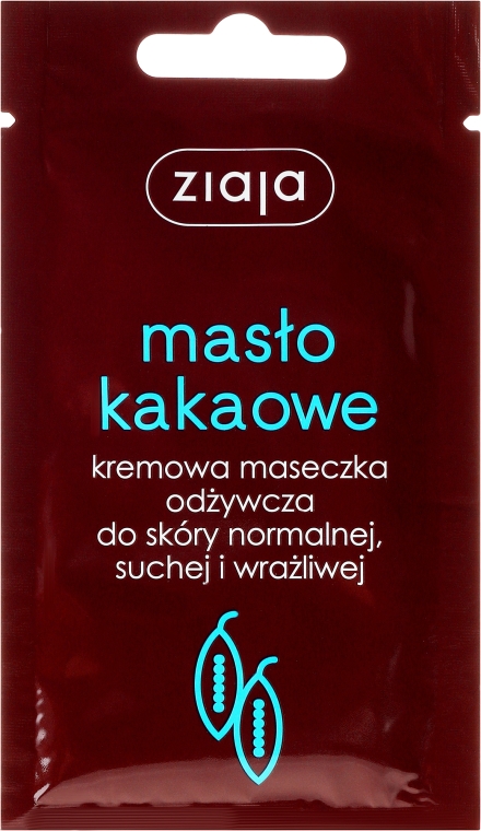 Kremowa odżywcza maseczka do twarzy i na szyję - Ziaja Masło kakaowe — Zdjęcie N1