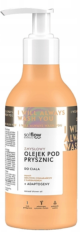 Olejek pod prysznic z pomarańczą i kardamonem - So!Flow by VisPlantis Sensual Shower Oil — Zdjęcie N1