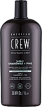 Żel do pielęgnacji włosów i ciała 3 w 1 - American Crew Official Supplier To Men 3 In 1 Chamomile + Pine Shampoo Conditioner And Body Wash  — Zdjęcie N2