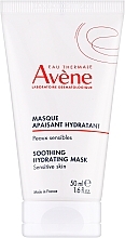 Kojąca maska do twarzy - Avene Soothing Hydrating Mask — Zdjęcie N1