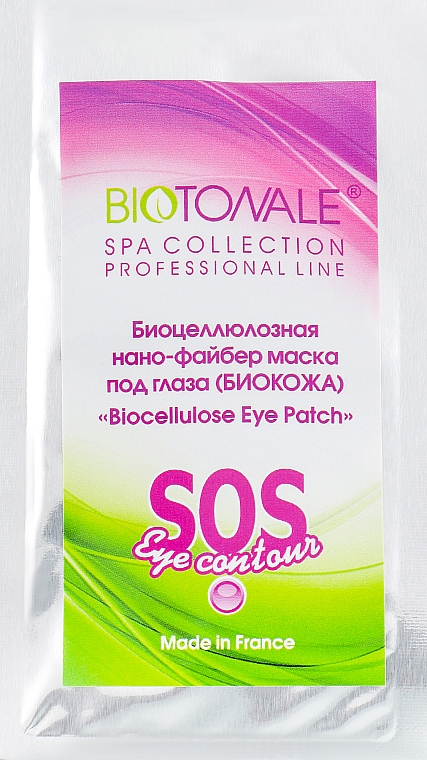 Biocelulozowa maska ​​na oczy z nanowłókna Kosmetyczna bio-skóra - Biotonale Biocellulose Eye Patch — Zdjęcie N1