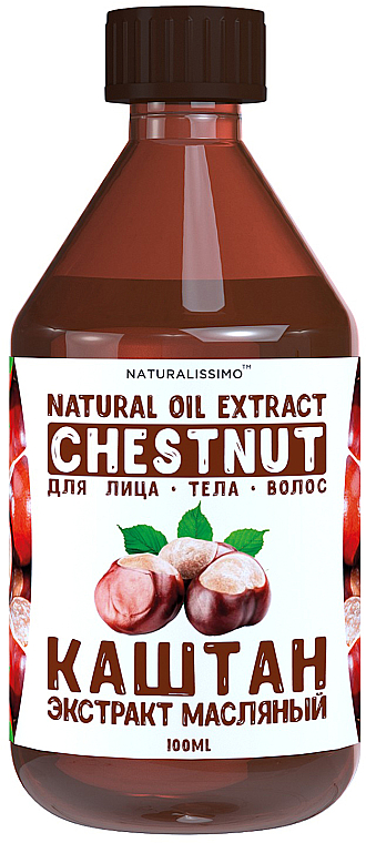 Ekstrakt z oleju z kasztanowca - Naturalissimo Chestnut Extract Oil — Zdjęcie N1