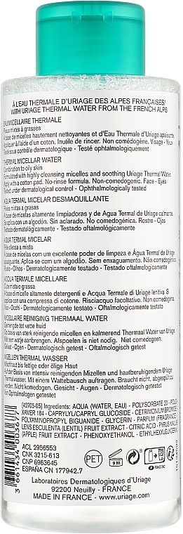 Termalna woda micelarna do cery tłustej i mieszanej - Uriage Thermal Micellar Water — Zdjęcie N3