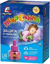 Kup Płyn na komary dla dzieci Nekusayka, bezwonny 60 nocy - Raptor