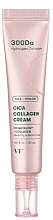 Kup Ujędrniający krem ​​do twarzy z kolagenem - VT Cosmetics Cica Collagen Cream