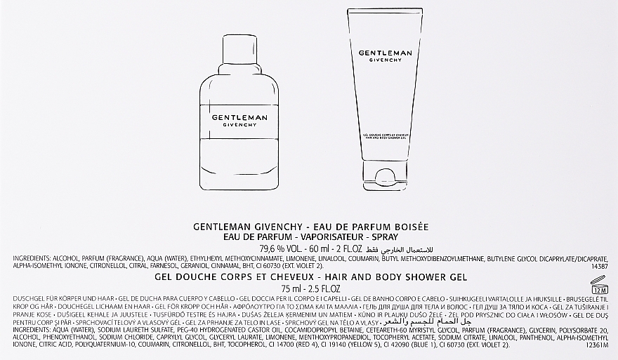 Givenchy Gentleman Boisee - Zestaw (edp/60ml + sh/gel/75ml) — Zdjęcie N3