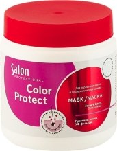Maska głęboko nawilżająca do włosów farbowanych - Salon Professional Color Protect — Zdjęcie N1