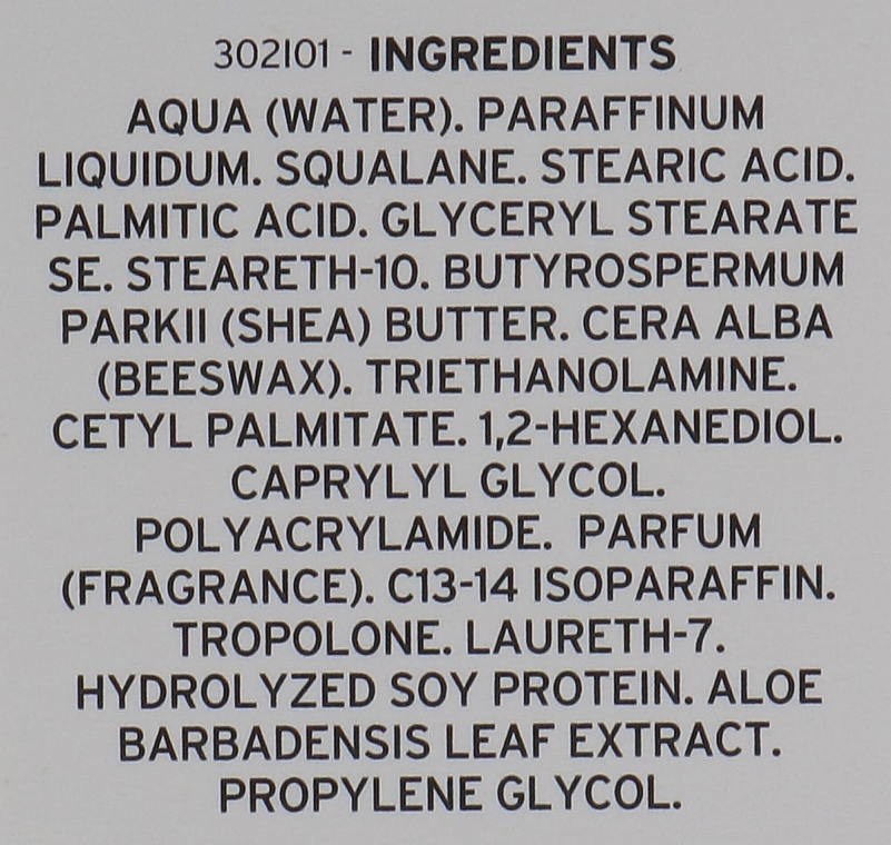 Emulsja odżywcza regenerująca skórę - Embryolisse Laboratories Filaderme Emulsion — Zdjęcie N5