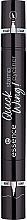 Eyeliner - Essence Quick Wing! Stamp Eyeliner — Zdjęcie N2