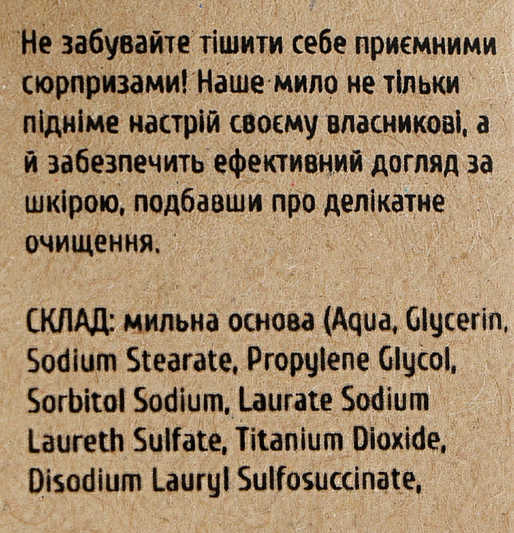 Mydło w rożku Lody truskawkowe, różowe - Dushka — Zdjęcie N2