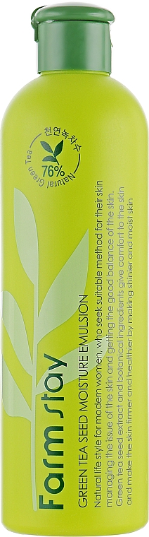 Emulsja nawilżająca - FarmStay Green Tea Seed Moisture Emulsion — Zdjęcie N1