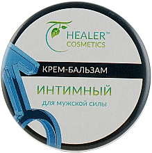 Krem-balsam do higieny intymnej dla mężczyzn - Healer Cosmetics — Zdjęcie N1