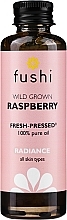 Olej z pestek malin - Fushi Raspberry Seed Oil — Zdjęcie N1