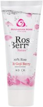 Kup Krem do rąk z olejkiem różanym i jagodami goji - Bulgarian Rose Rose Berry Nature Hand Cream