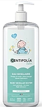 Płyn micelarny dla dzieci do twarzy i ciała - Centifolia Baby Micellar Water — Zdjęcie N2