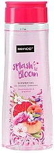 Żel pod prysznic - Sence Splash To Bloom Floral Moments & Grapefruit Shower Gel — Zdjęcie N1