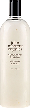 Odżywka do włosów suchych Lawenda i awokado - John Masters Organics Conditioner For Dry Hair Lavender & Avocado — Zdjęcie N5