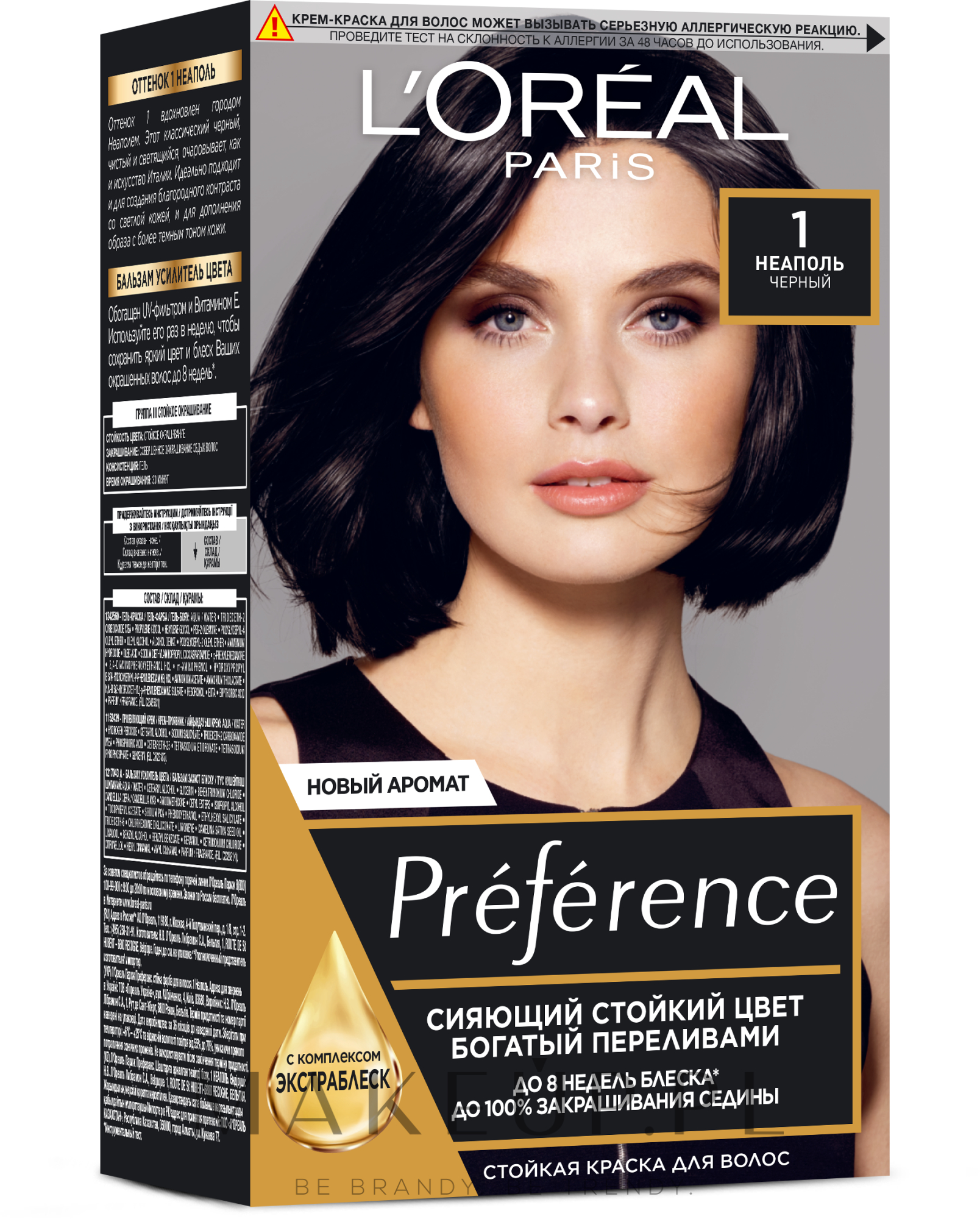PRZECENA! Farba do włosów - L'Oréal Paris Preference * — Zdjęcie 1 - Napoli