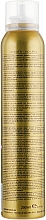 Odbudowujący olejek do włosów w sprayu - Emmebi Italia Beauty Experience Nutry Care Oil Spray — Zdjęcie N2