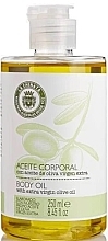 Kup Masło do ciała z oliwą z oliwek - La Chinata Body Oil With Extra Virgin Olive Oil
