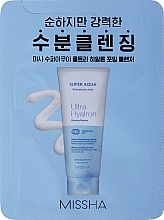 Pianka do mycia twarzy - Missha Super Aqua Ultra Hyalron Cleansing Foam (próbka) — Zdjęcie N1