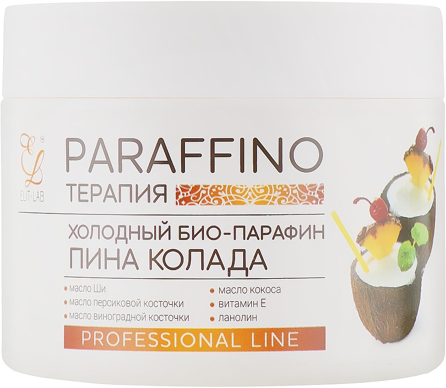 Bio-parafina Pina Colada - Elit-Lab — Zdjęcie N1