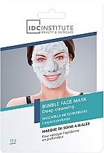 Maska do twarzy - IDC Institute Bubble Face Mask Deep Cleansing — Zdjęcie N1