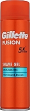 Kup Żel do golenia - Gillette Fusion 5 Moisturizing Shave Gel