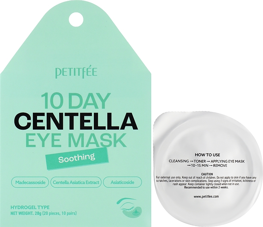 Kojące hydrożelowe płatki pod oczy - Petitfee 10 Days Centella Eye Mask  — Zdjęcie N1