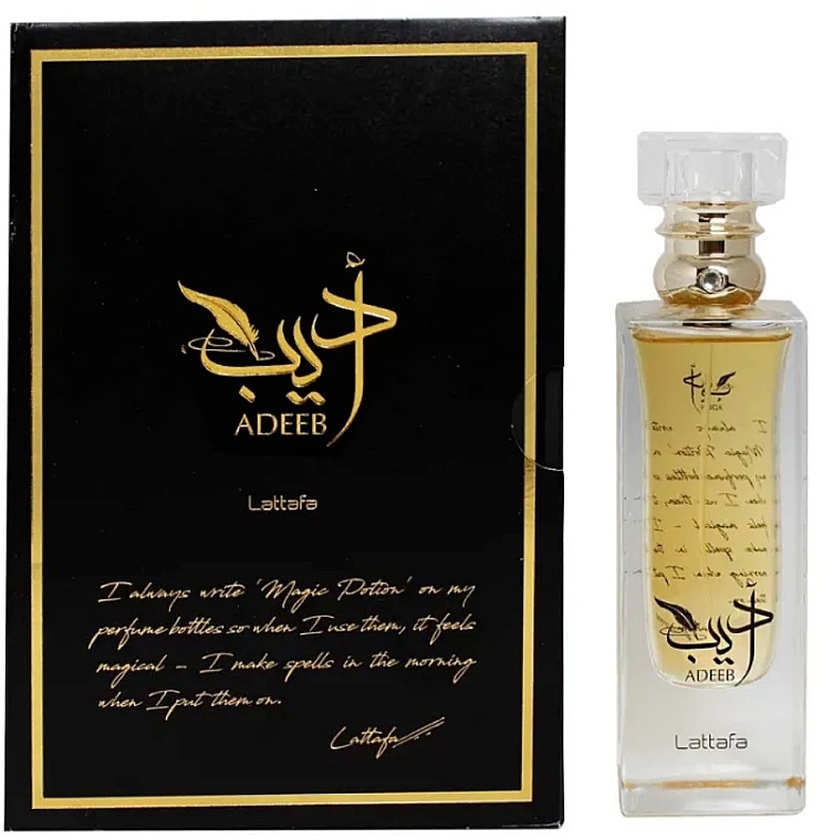 Lattafa Perfumes Adeeb - Woda perfumowana — Zdjęcie N4