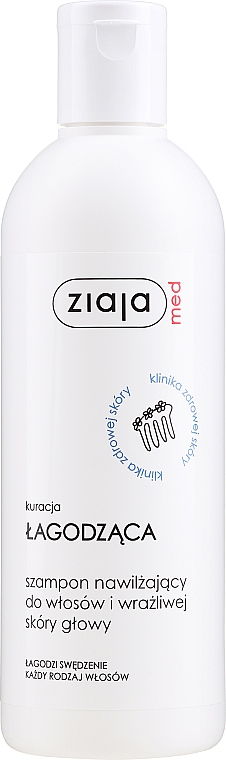 Łagodzący szampon do wrażliwej skóry głowy - Ziaja Med Kuracja przeciwświądowa