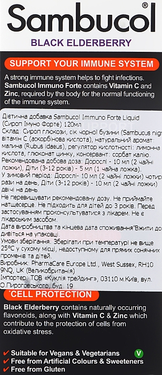 Syrop wspierający odporność Czarny bez, witamina C, cynk - Sambucol Immuno Forte Liquid — Zdjęcie N3