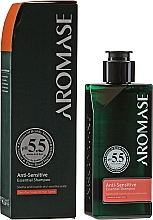 Szampon do suchej i wrażliwej skóry głowy - Aromase Anti-Dry And Sensitive Essential Shampoo — Zdjęcie N2