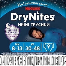 Pieluchomajtki dla chłopców Dry Nights, 27-57 kg, 9 szt. - Huggies  — Zdjęcie N1