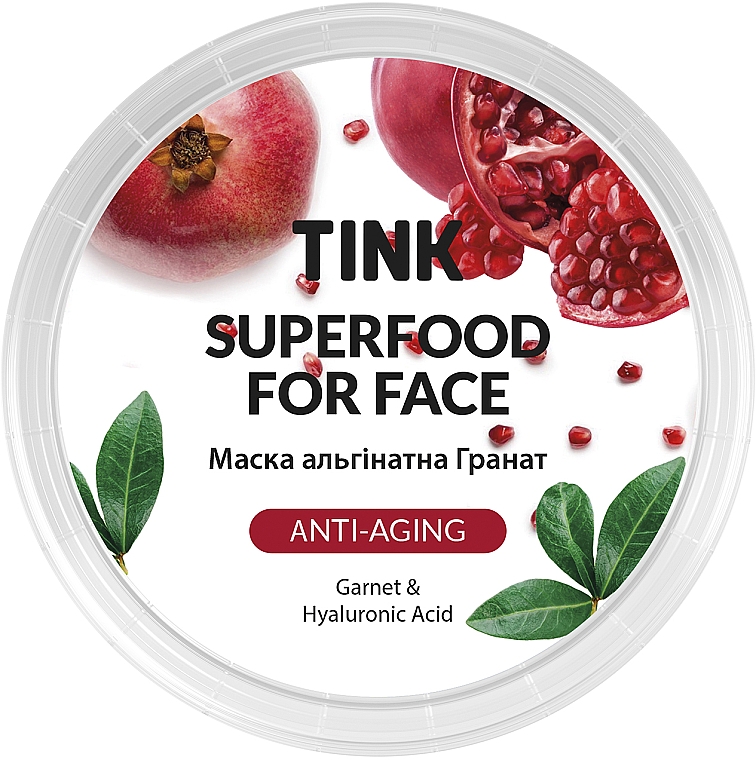 Alginatowa maska przeciwstarzeniowa Granat i kwas hialuronowy - Tink SuperFood For Face Alginate Mask — Zdjęcie N2