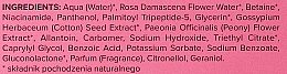 Wzmacniający żel nawilżający do twarzy z peptydami - Miya Cosmetics My Skin Booster Moisturizing Gel-Booster With Peptides — Zdjęcie N3