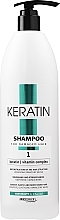 Keratynowy szampon do włosów zniszczonych - Prosalon Keratin Hair Repair — Zdjęcie N1