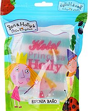 Gąbka kąpielowa dla dzieci, Małe królestwo Bena i Holly, Holly, biało-niebieska - Suavipiel Ben & Holly — Zdjęcie N3