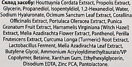 Serum antyoksydacyjne z propolisem - By Wishtrend Propolis Energy Calming Ampoule — Zdjęcie N3