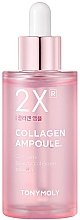 Przeciwstarzeniowe serum do twarzy z kolagenem - Tony Moly 2X® Collagen Ampoule — Zdjęcie N1