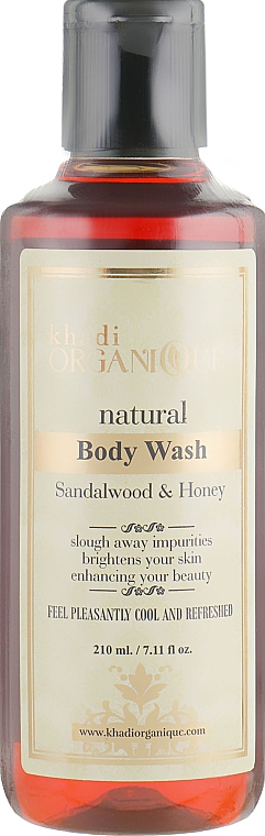 Naturalny ajurwedyjski żel pod prysznic Drzewo sandałowe & Miód - Khadi Organique Sandalwood & Honey Body Wash — Zdjęcie N1