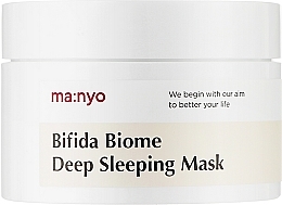 Maska na noc z probiotykami i kwasem PHA  - Manyo Bifida Biome Deep Sleeping Mask — Zdjęcie N1