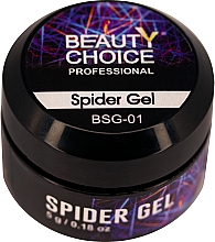 Kup Pająk żel do paznokci - Beauty Choice Spider Gel
