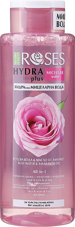 Woda micelarna do demakijażu Woda różana i olej z amarantusa - Nature Of Agiva Roses Hydra Plus Micellar Water — Zdjęcie N2