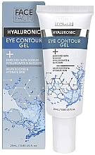 Kup Hialuronowy żel nawilżający do konturu oka - Face Facts Hyaluronic Hydrating Eye Contour Gel 
