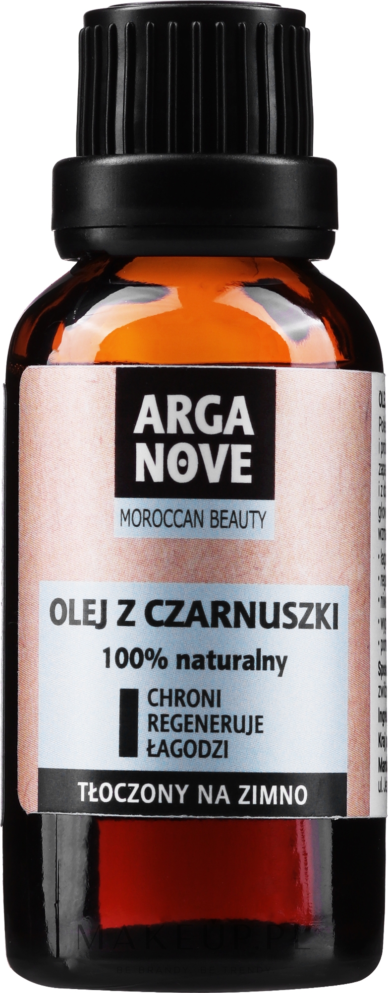 Nierafinowany olej z czarnuszki - Arganove Maroccan Beauty Unrefined Black Cumin Oil — Zdjęcie 30 ml
