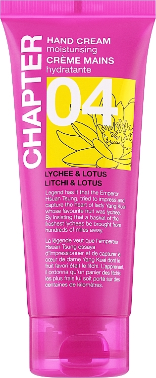 Nawilżający krem do rąk Liczi i lotos - Mades Cosmetics Chapter 04 Lychee & Lotus Hand Cream — Zdjęcie N1